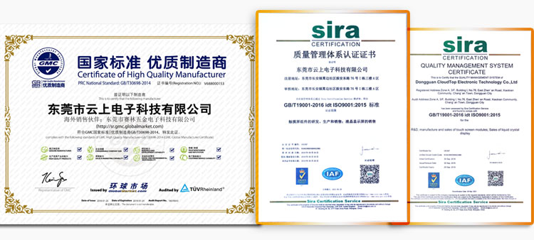 pp电子·(中国)官方网站