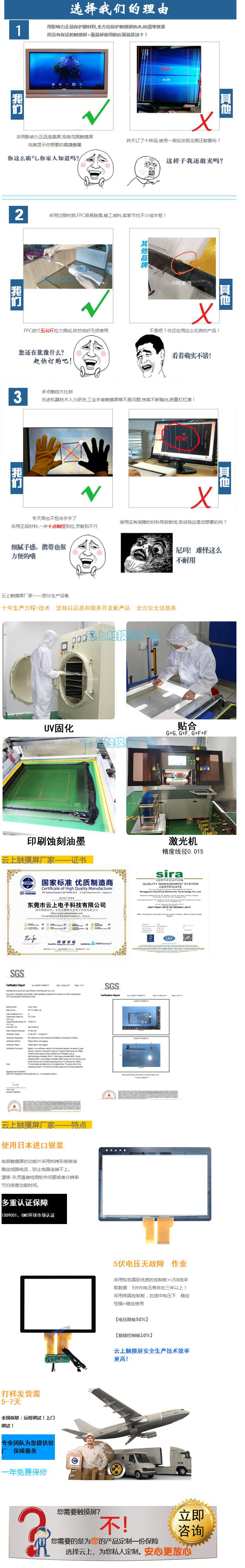pp电子·(中国)官方网站