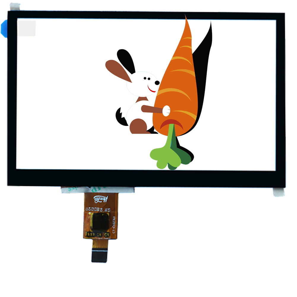 pp电子电阻触摸屏