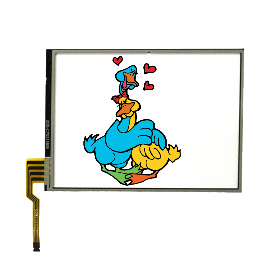 pp电子电阻触摸屏