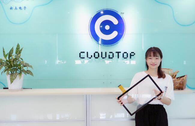 pp电子触摸屏电容