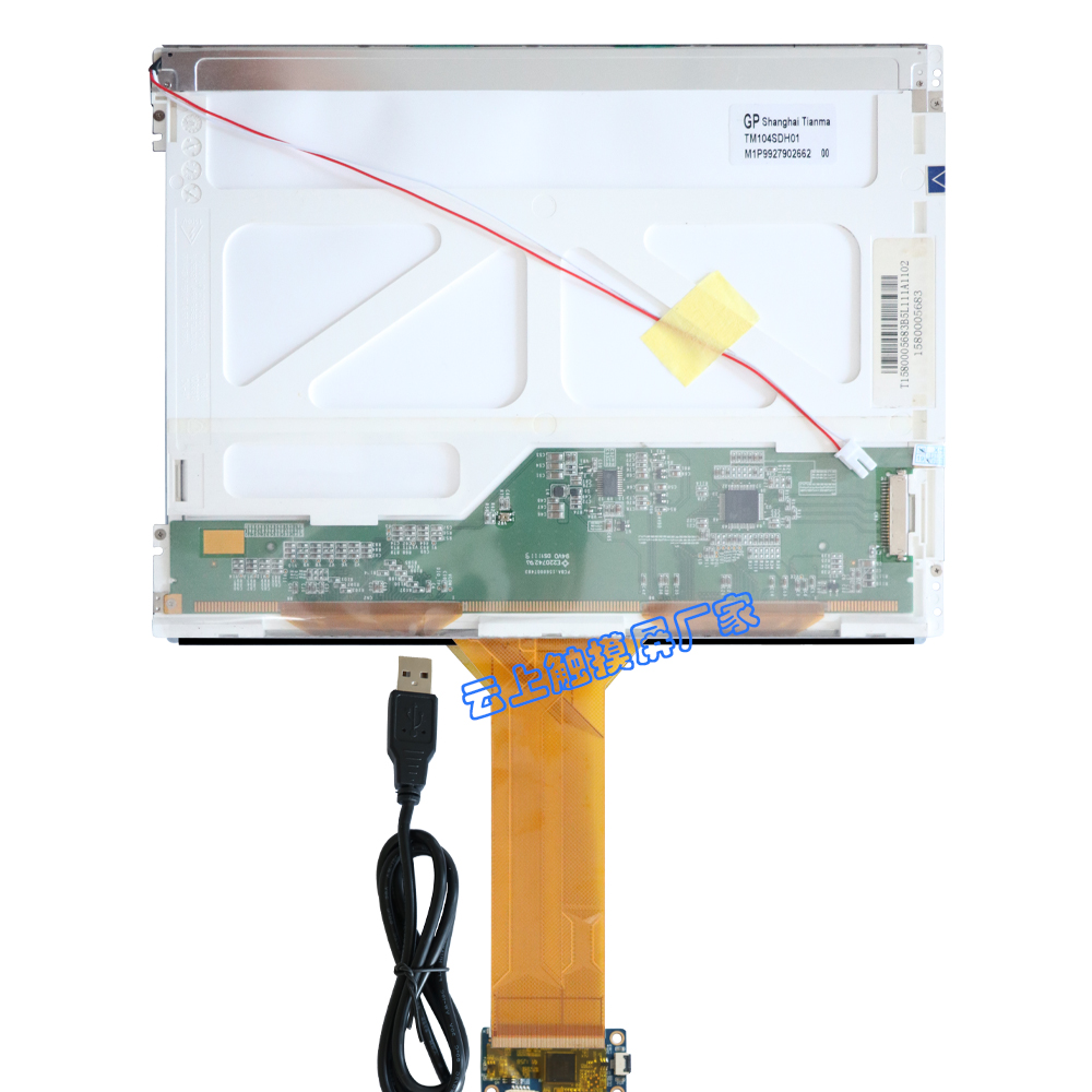 pp电子·(中国)官方网站