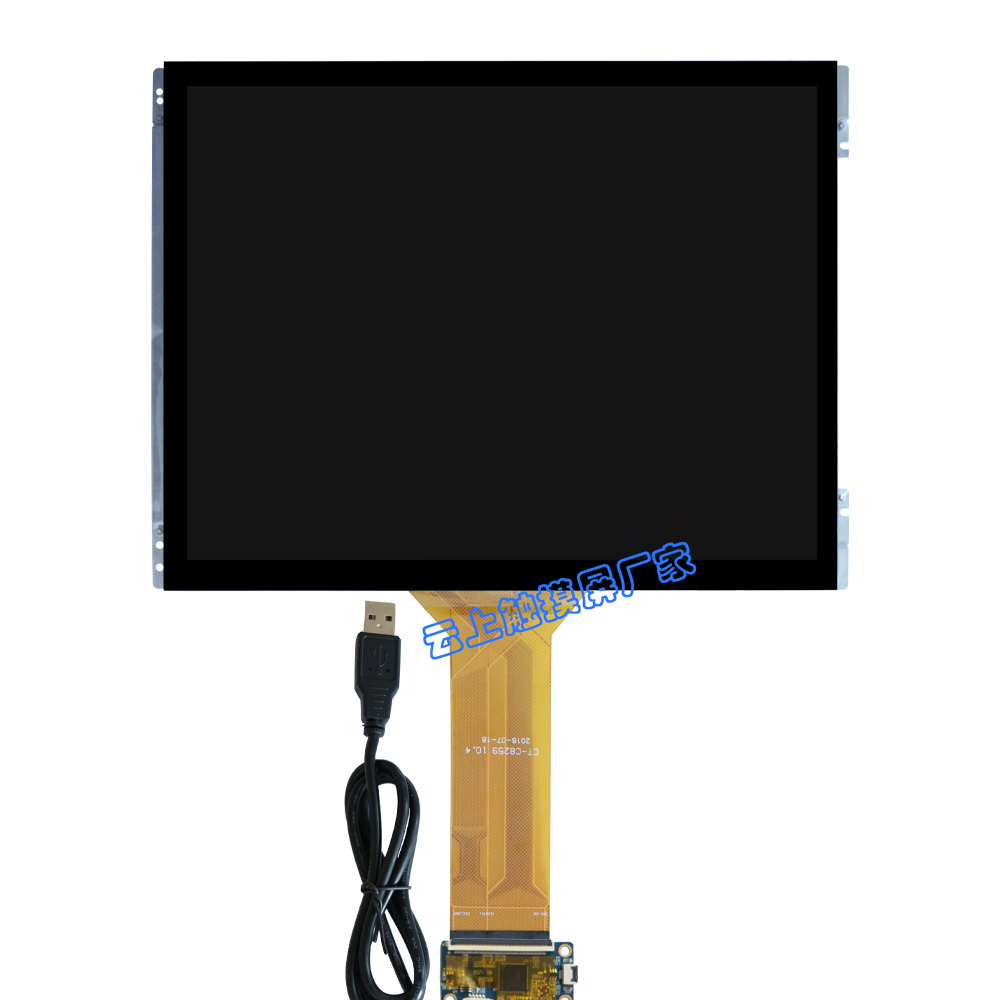 pp电子·(中国)官方网站