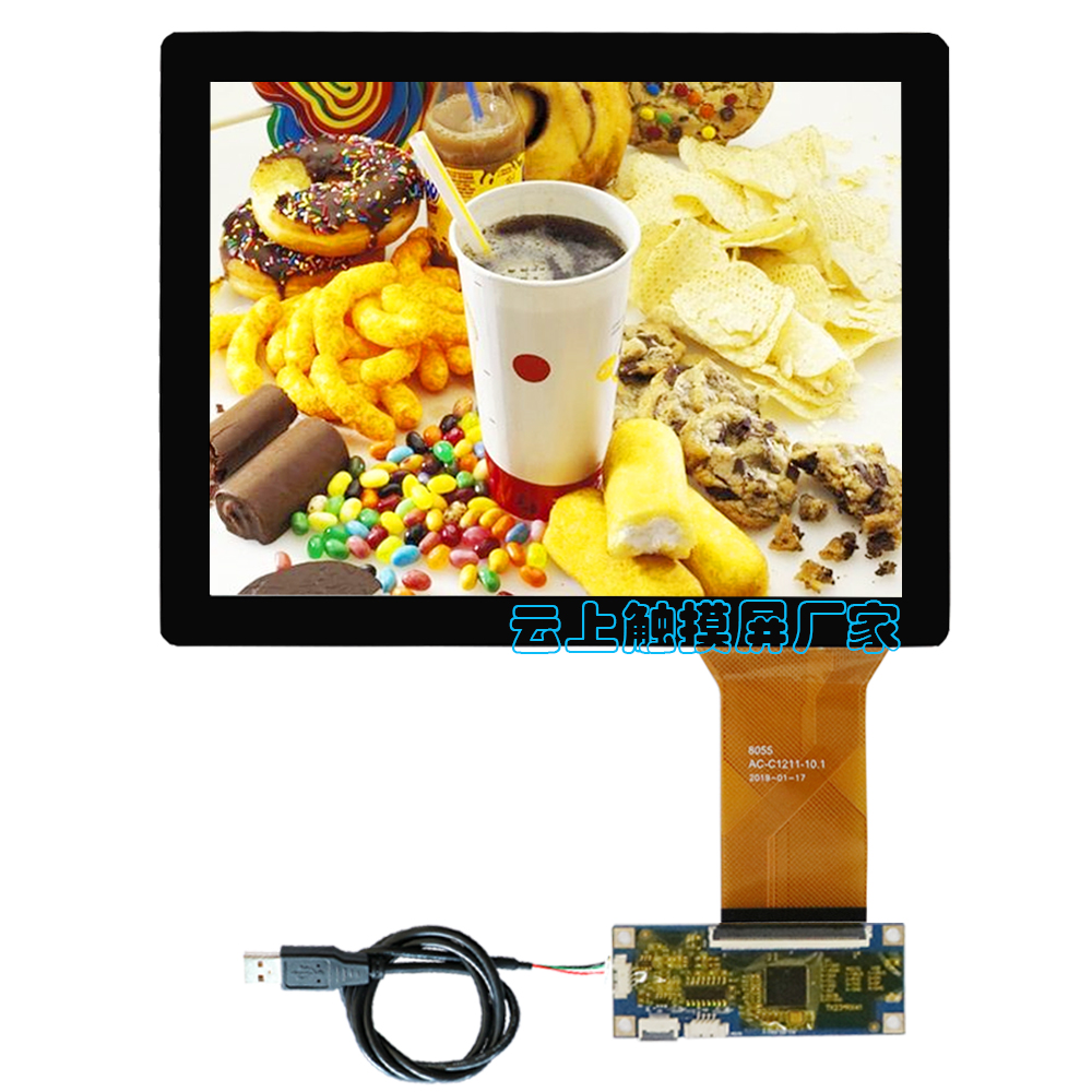 pp电子·(中国)官方网站