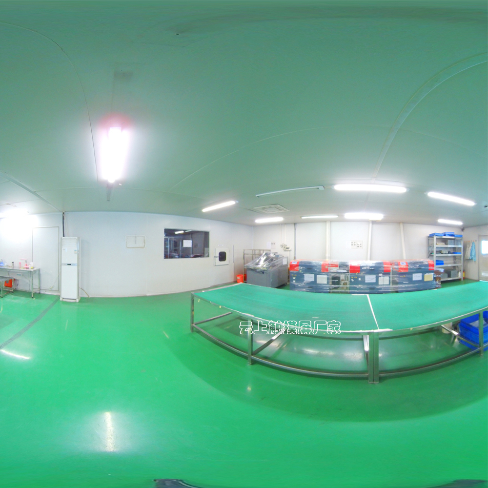 pp电子·(中国)官方网站