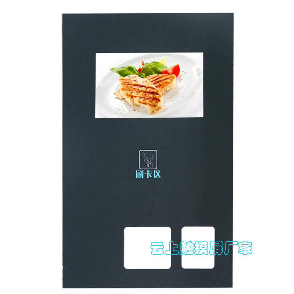 pp电子·(中国)官方网站