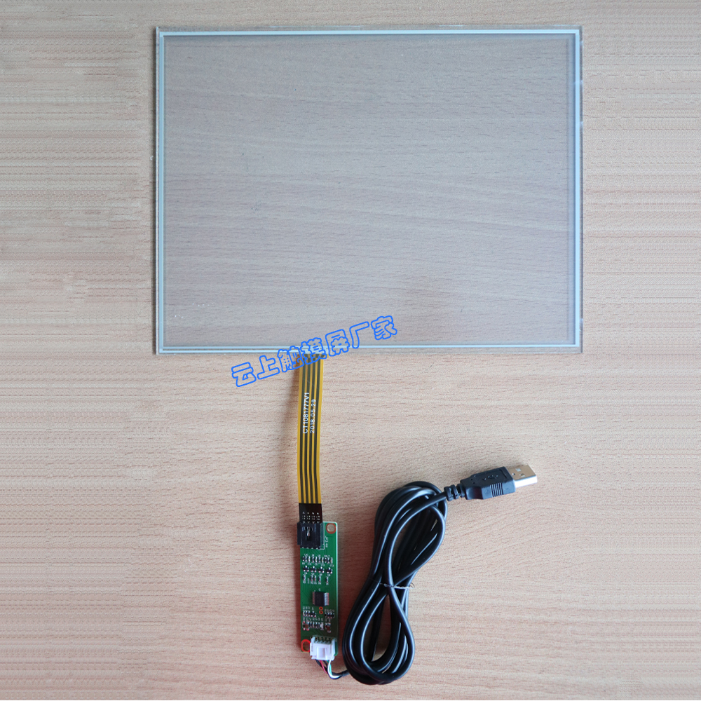 pp电子·(中国)官方网站