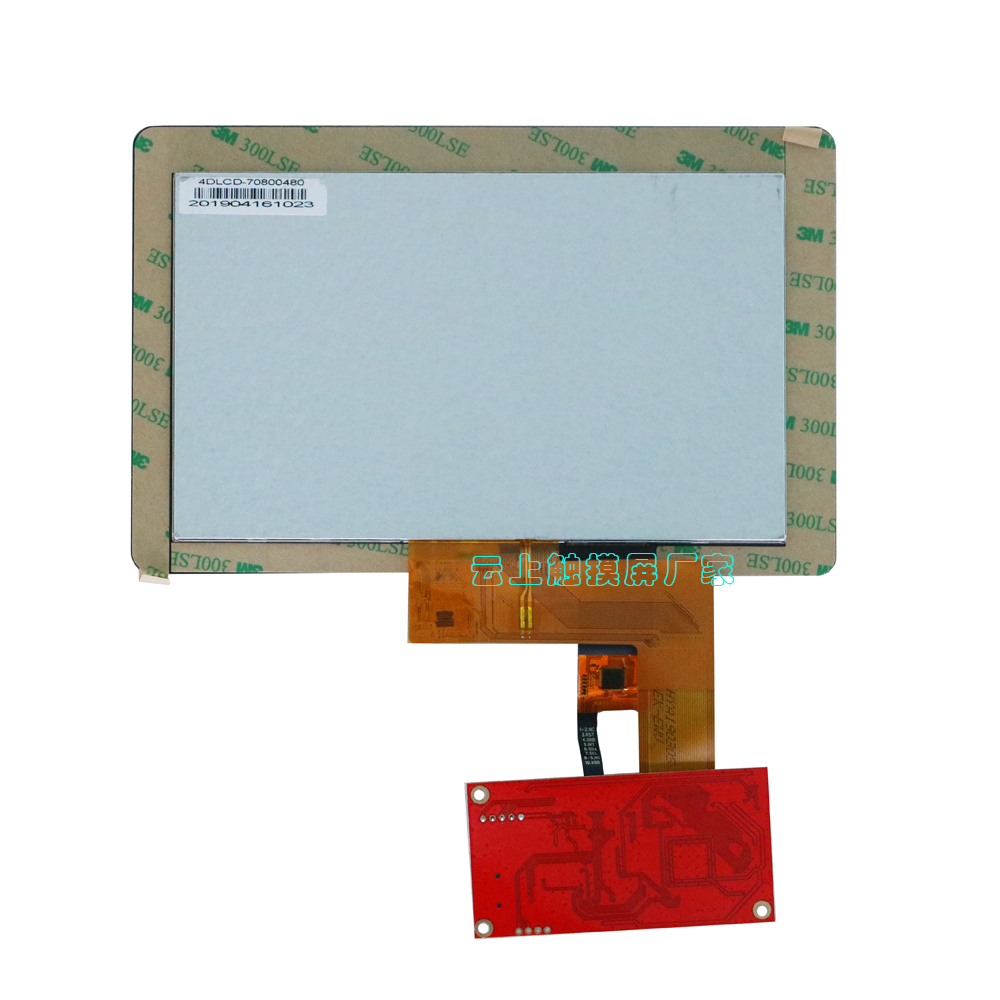 pp电子·(中国)官方网站