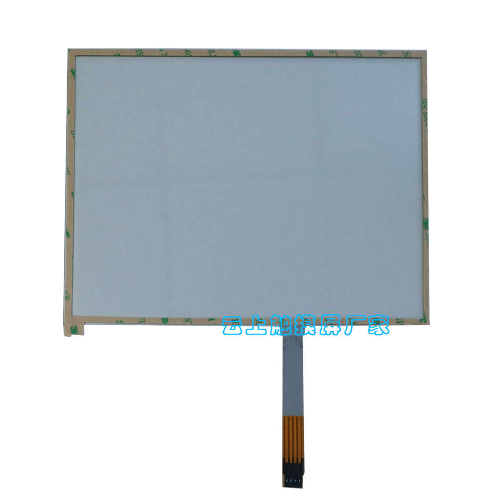 pp电子·(中国)官方网站