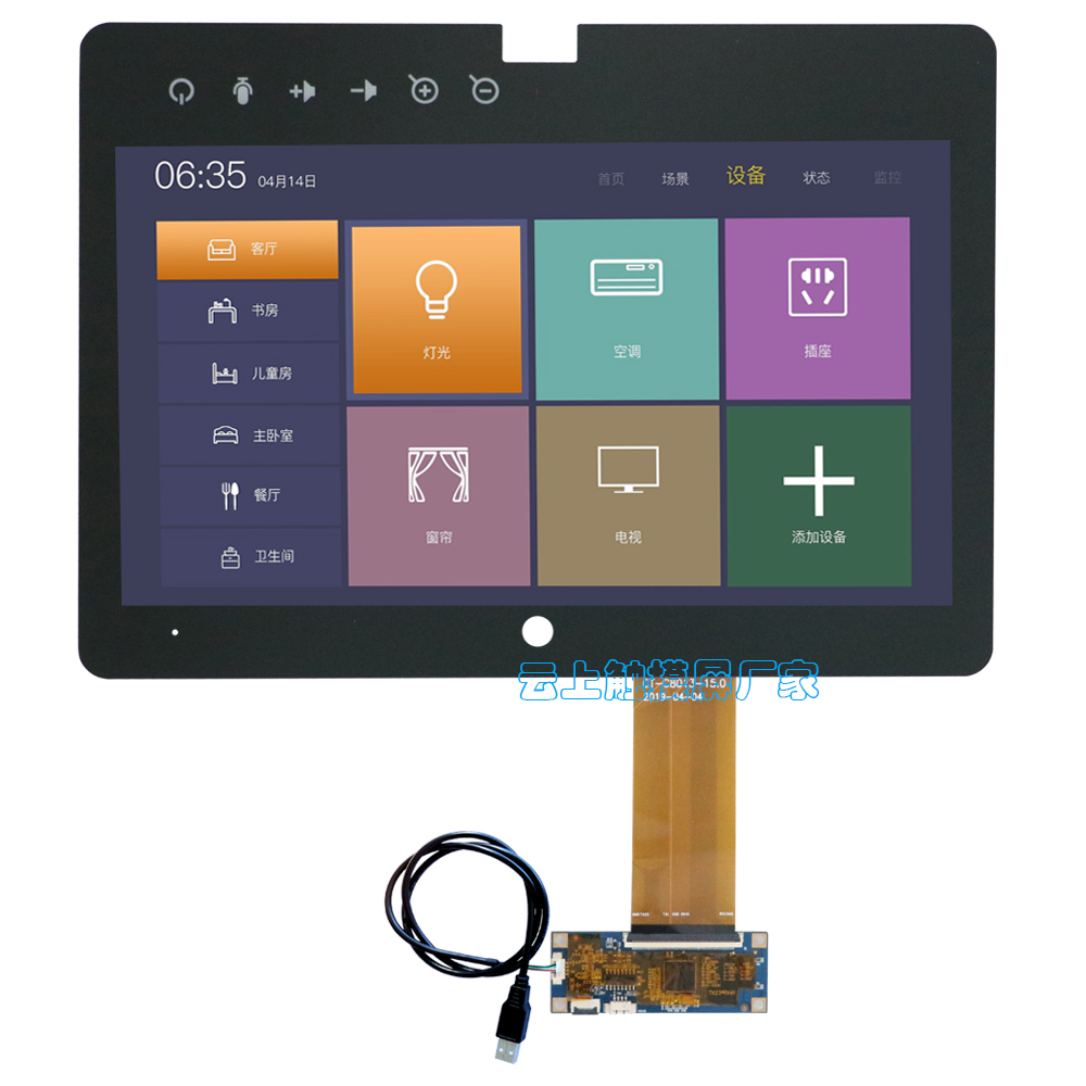 pp电子·(中国)官方网站