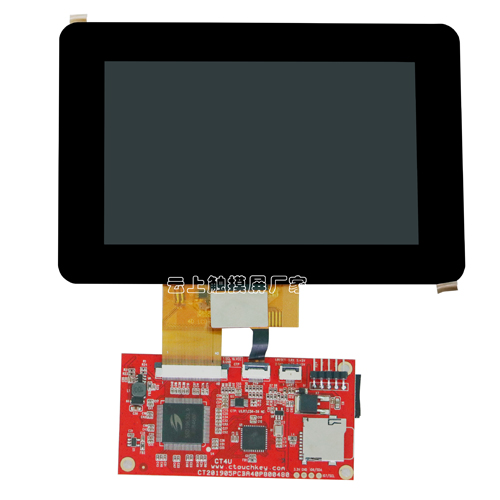 pp电子·(中国)官方网站