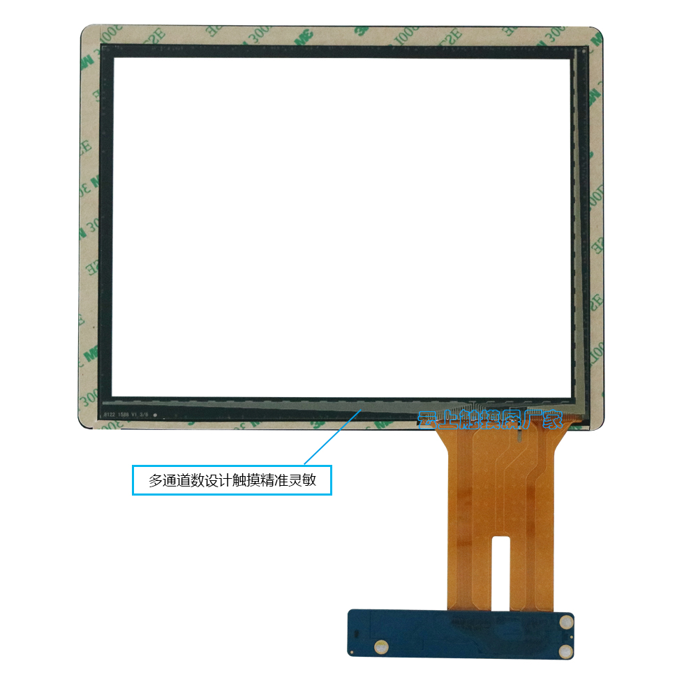 pp电子·(中国)官方网站