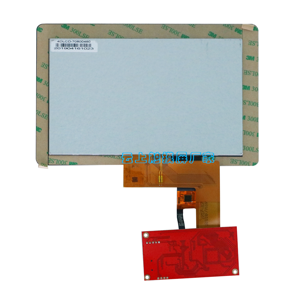 pp电子·(中国)官方网站