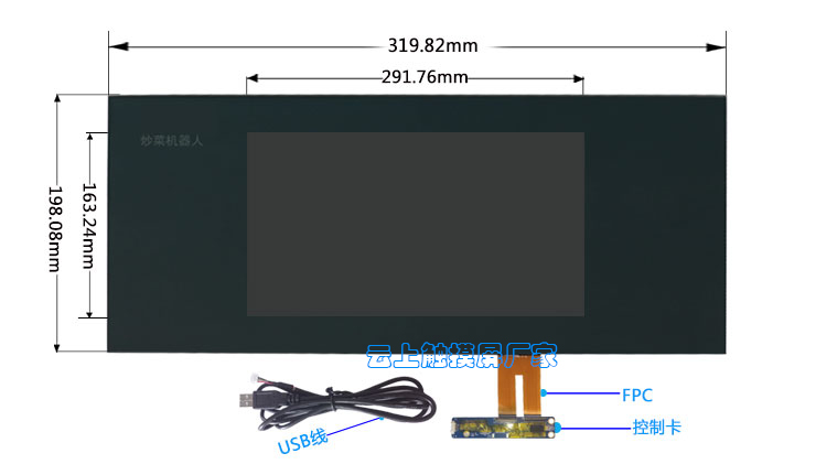 pp电子·(中国)官方网站