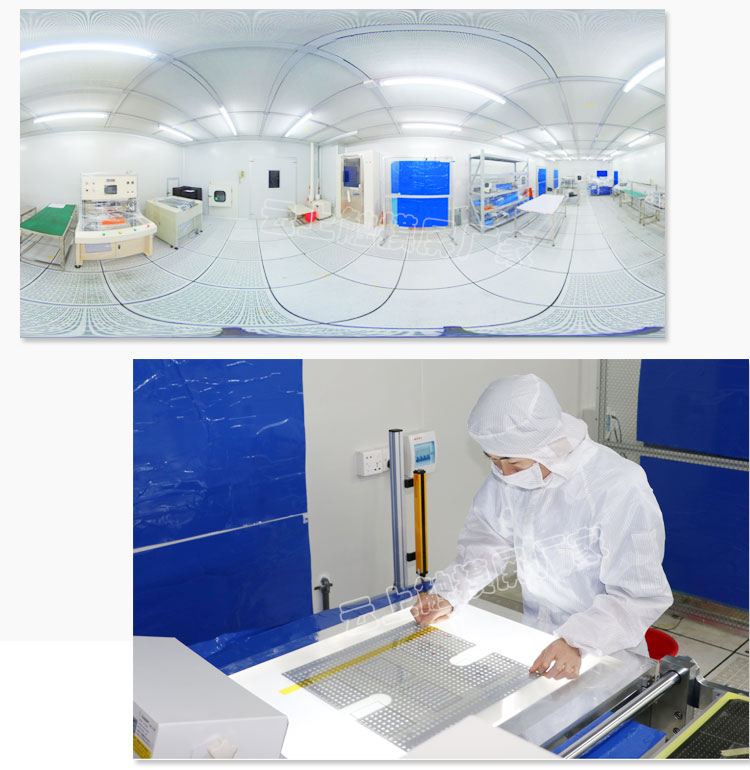 pp电子·(中国)官方网站