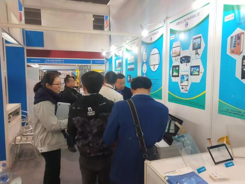 pp电子·(中国)官方网站