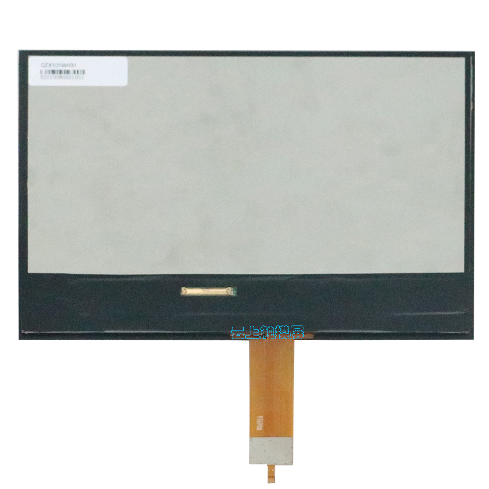 pp电子·(中国)官方网站