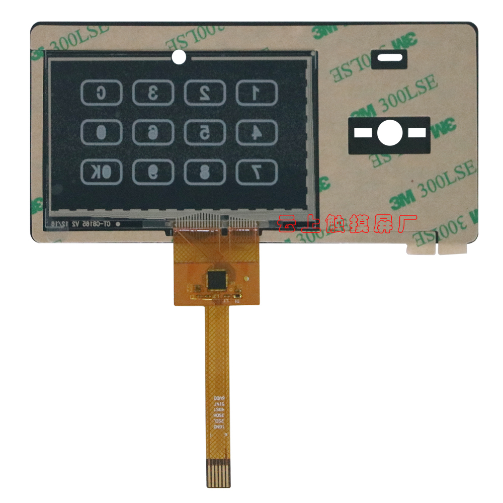 pp电子·(中国)官方网站