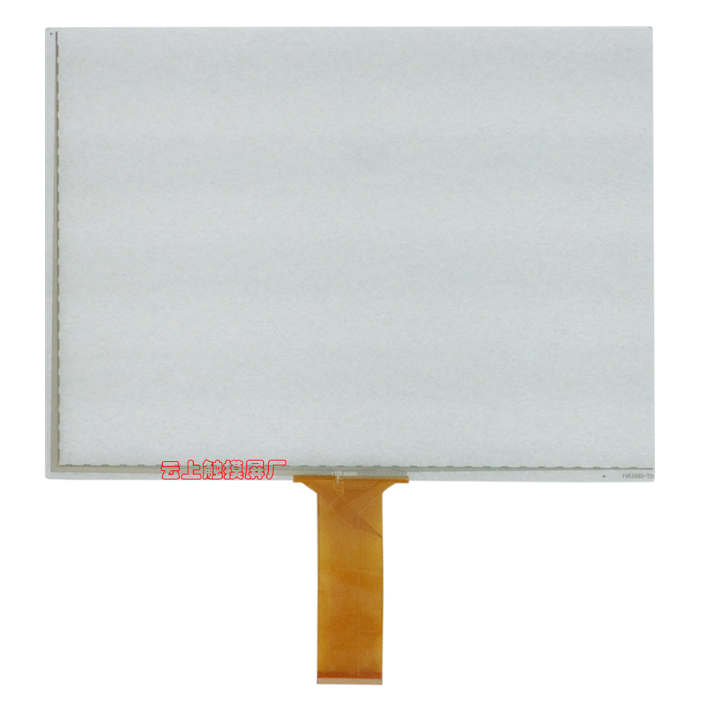 pp电子·(中国)官方网站