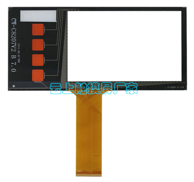 pp电子·(中国)官方网站