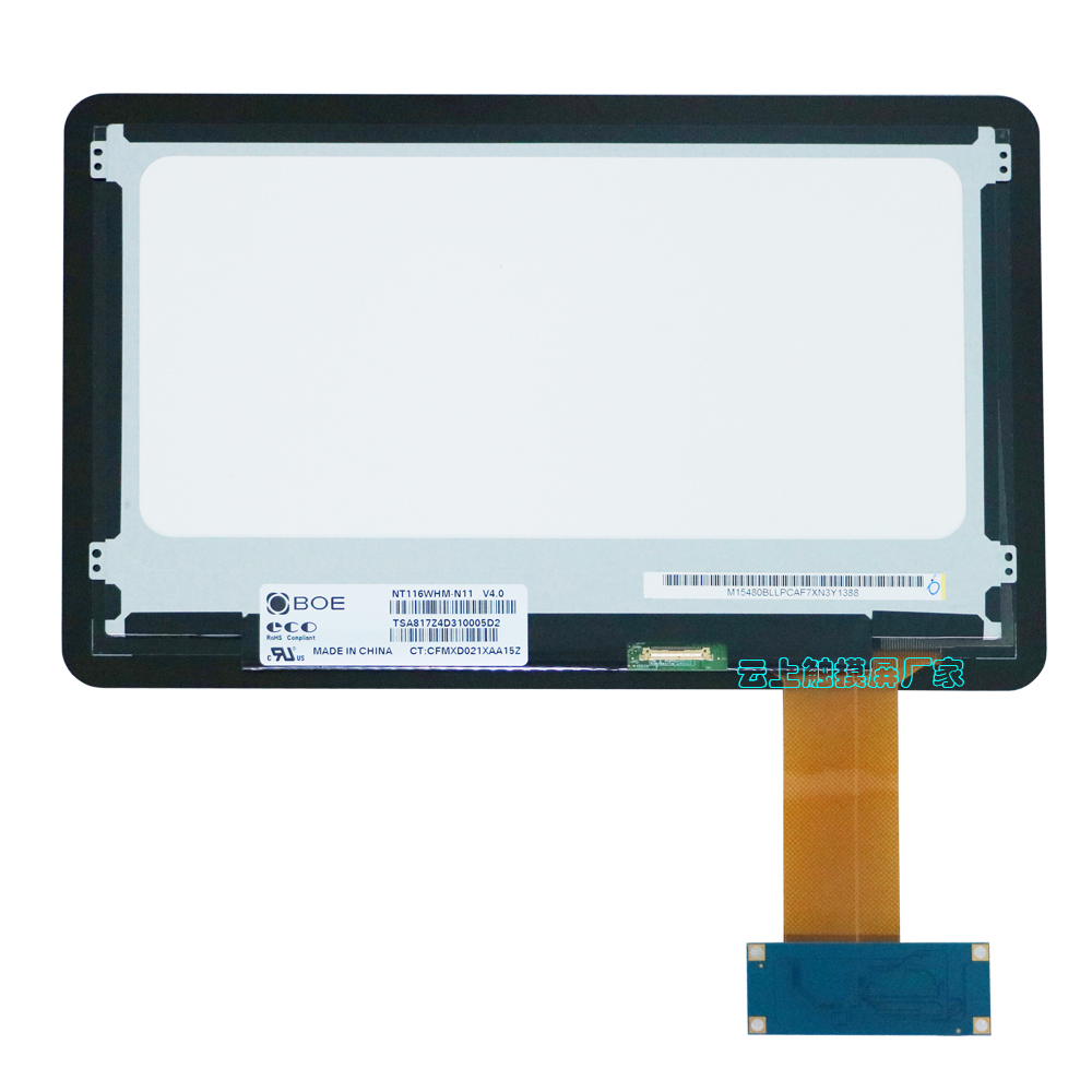 pp电子·(中国)官方网站