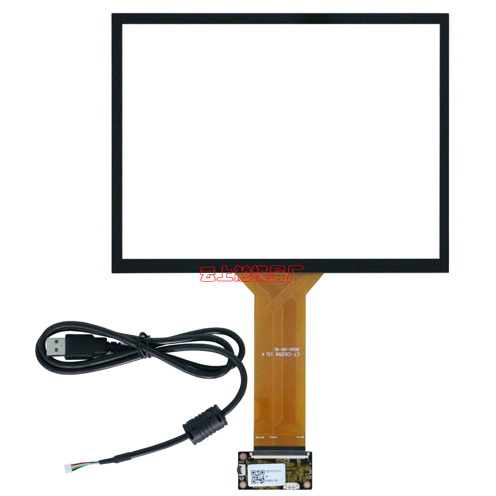 pp电子·(中国)官方网站