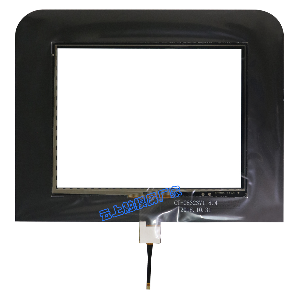 pp电子·(中国)官方网站