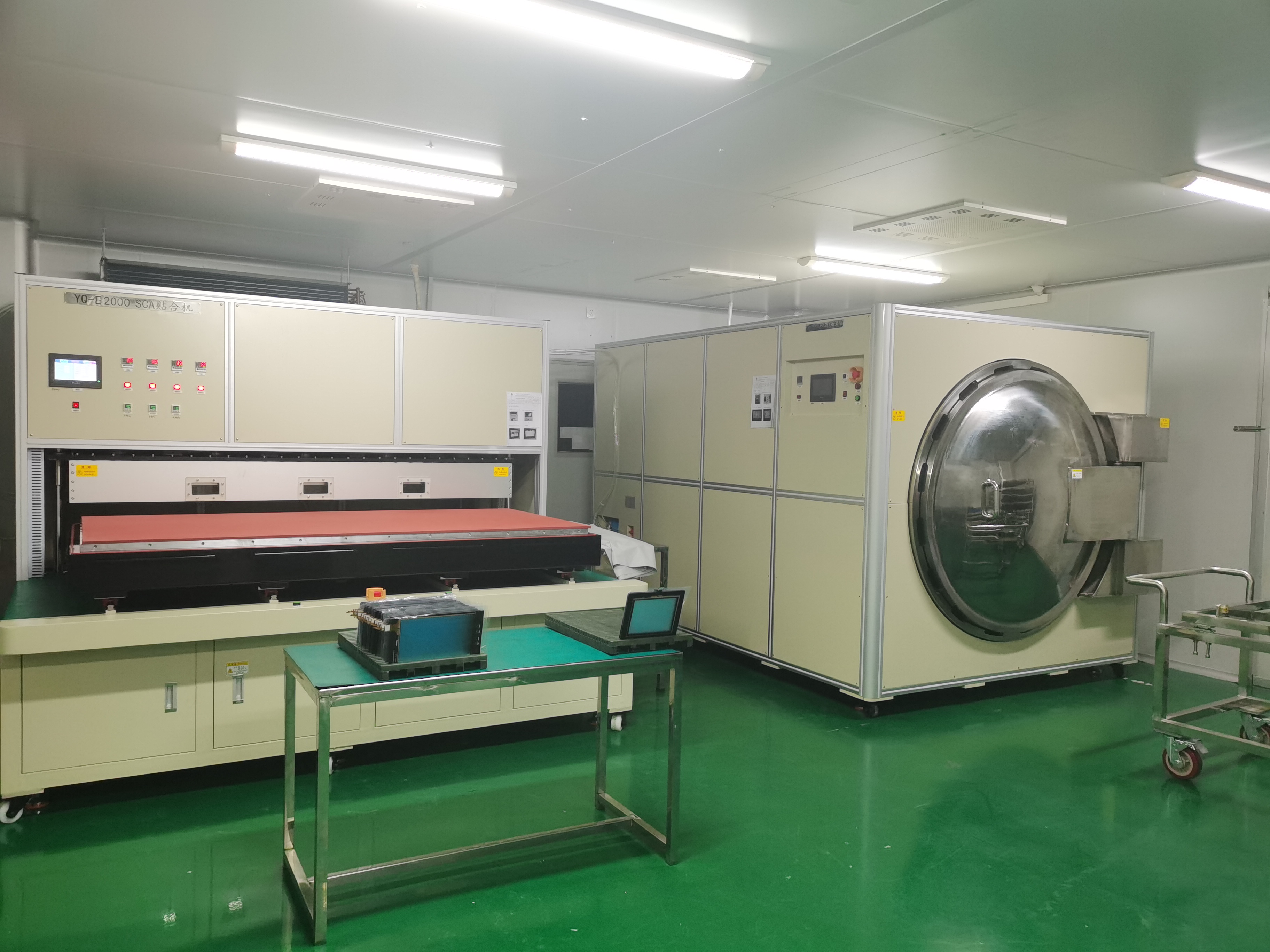 pp电子·(中国)官方网站