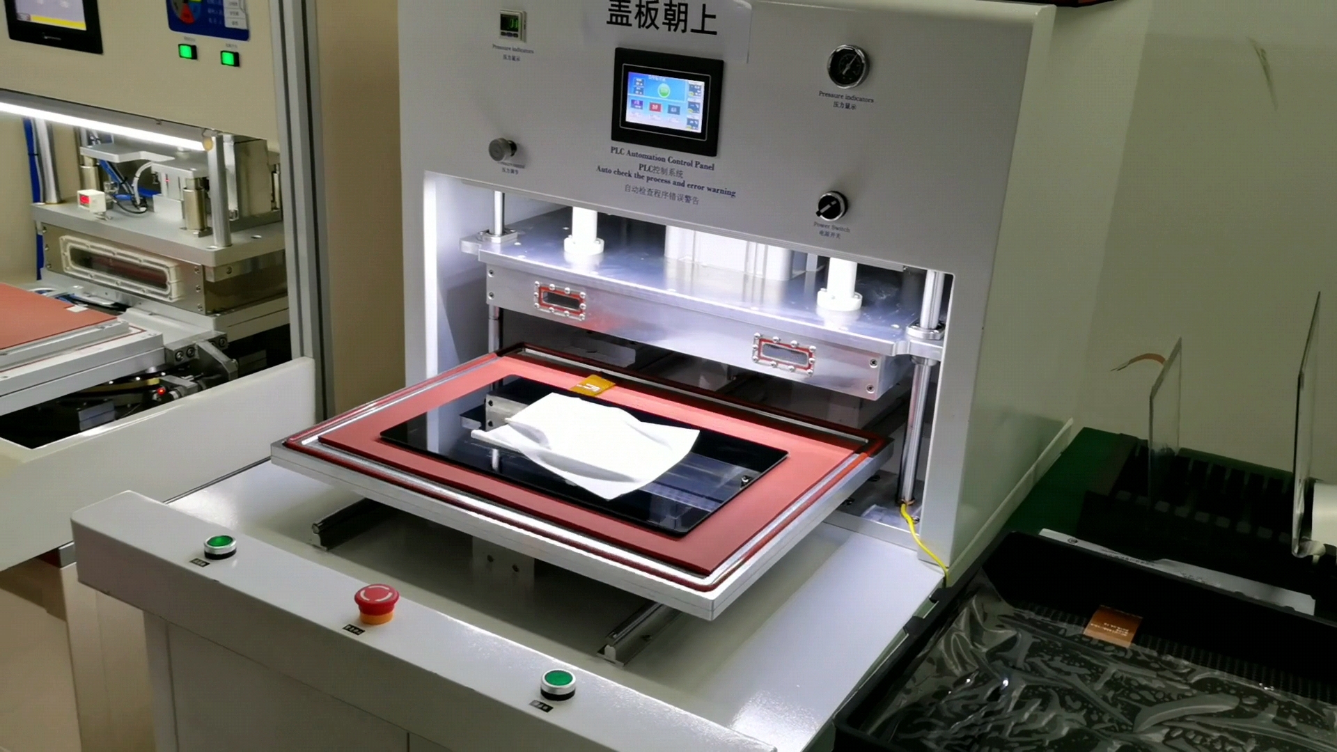 pp电子·(中国)官方网站