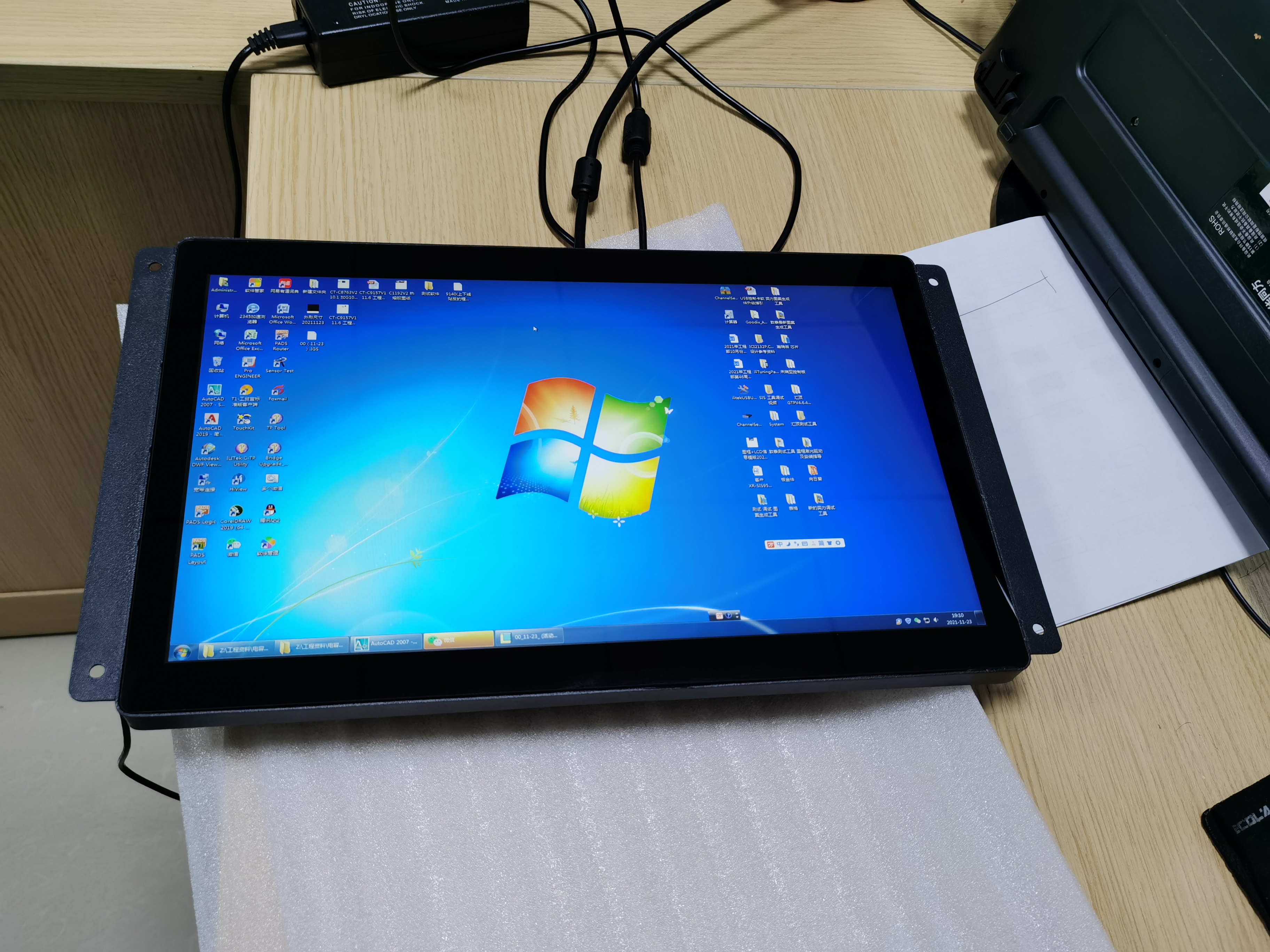 pp电子·(中国)官方网站