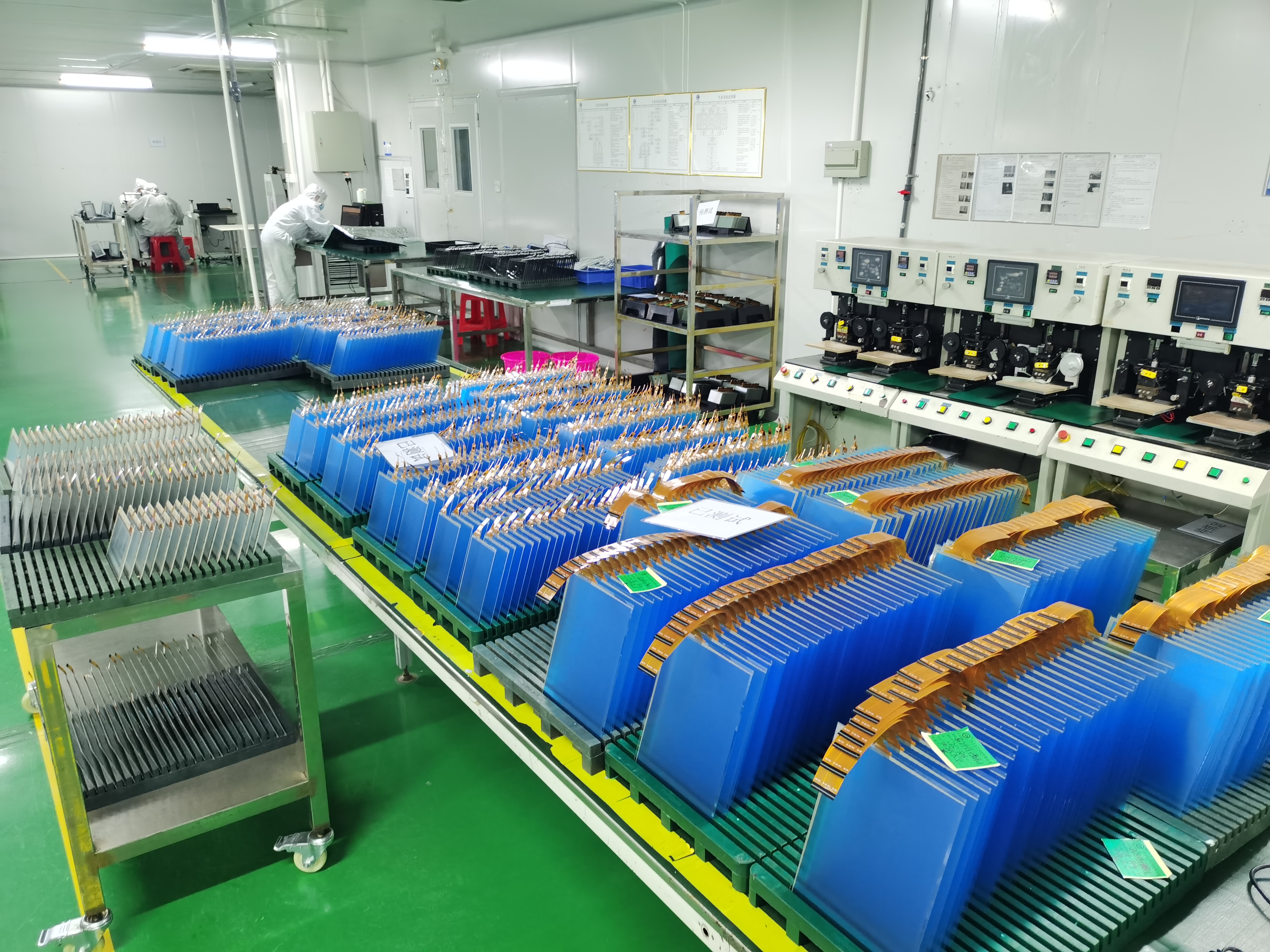 pp电子·(中国)官方网站