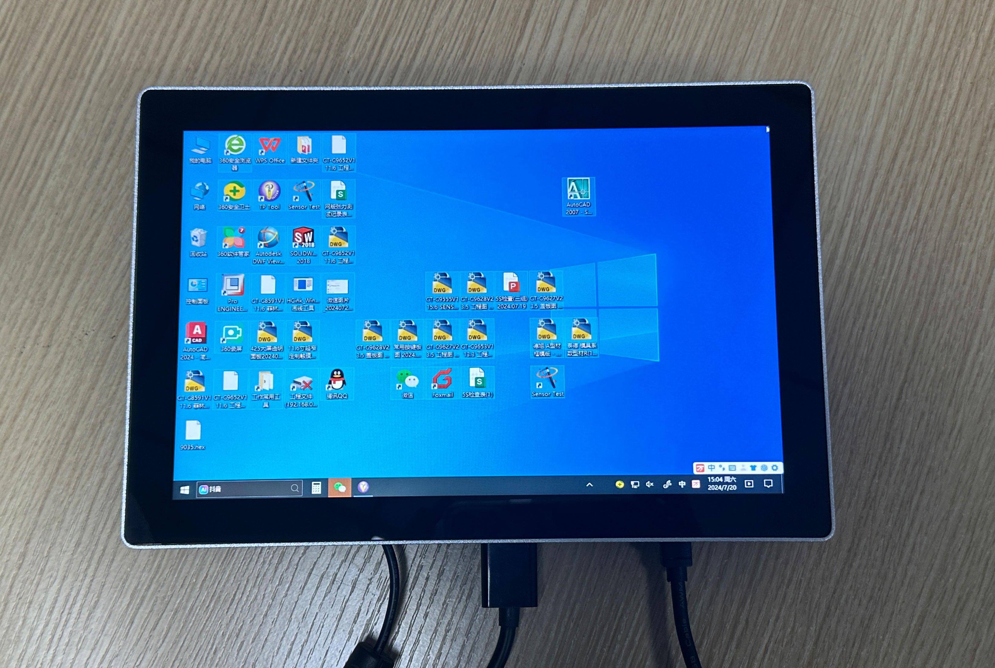 pp电子·(中国)官方网站