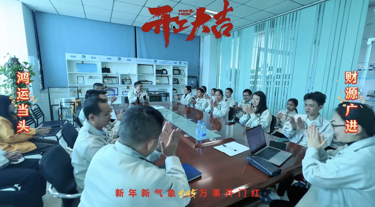 pp电子·(中国)官方网站