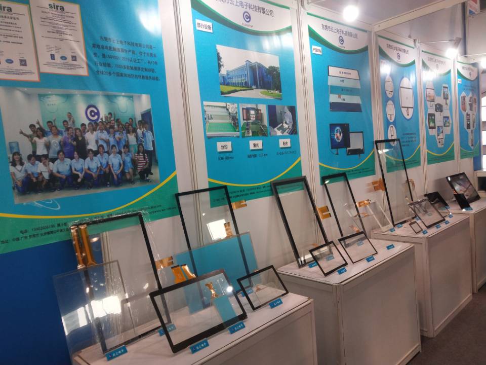 pp电子·(中国)官方网站