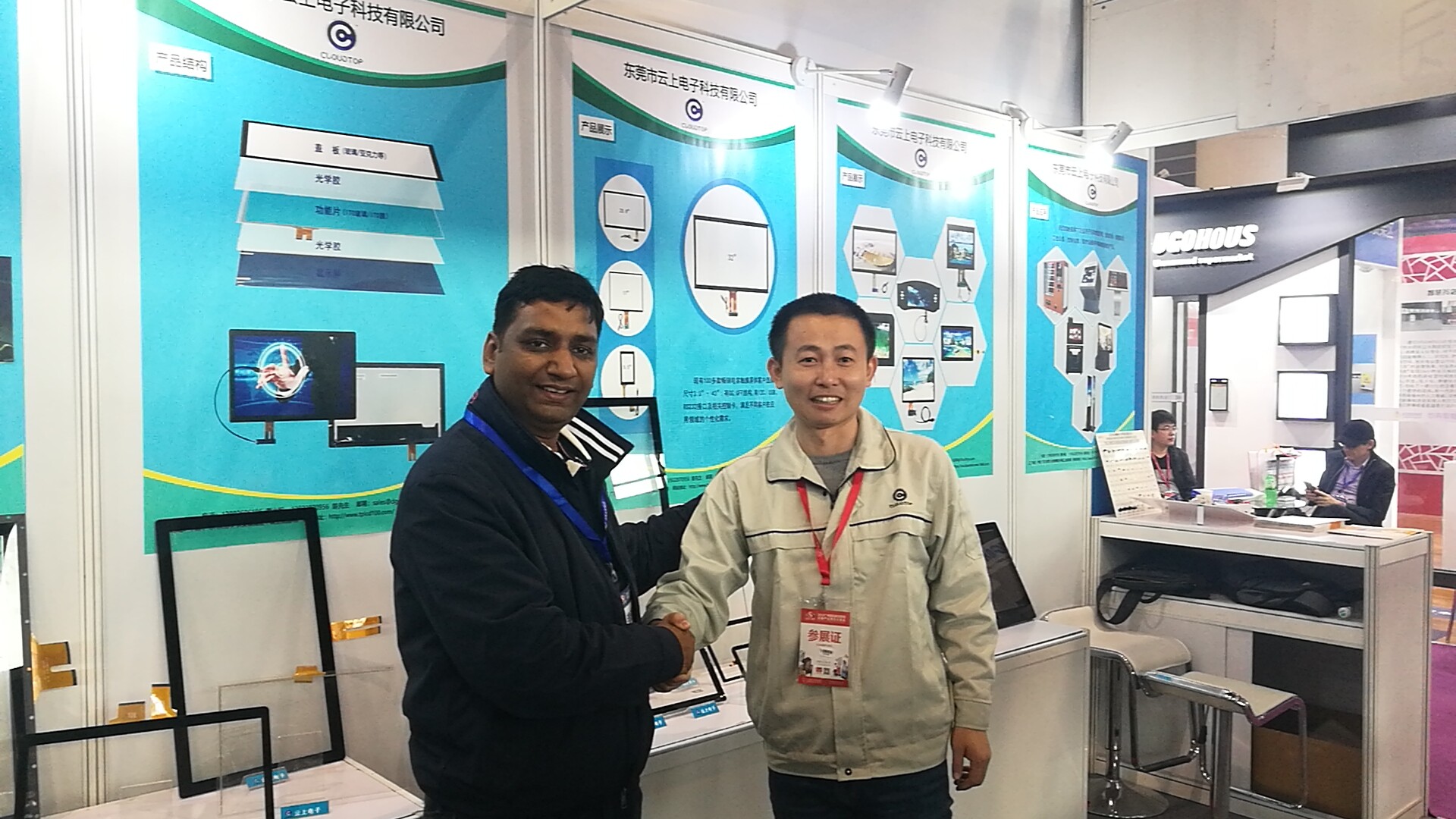 pp电子·(中国)官方网站