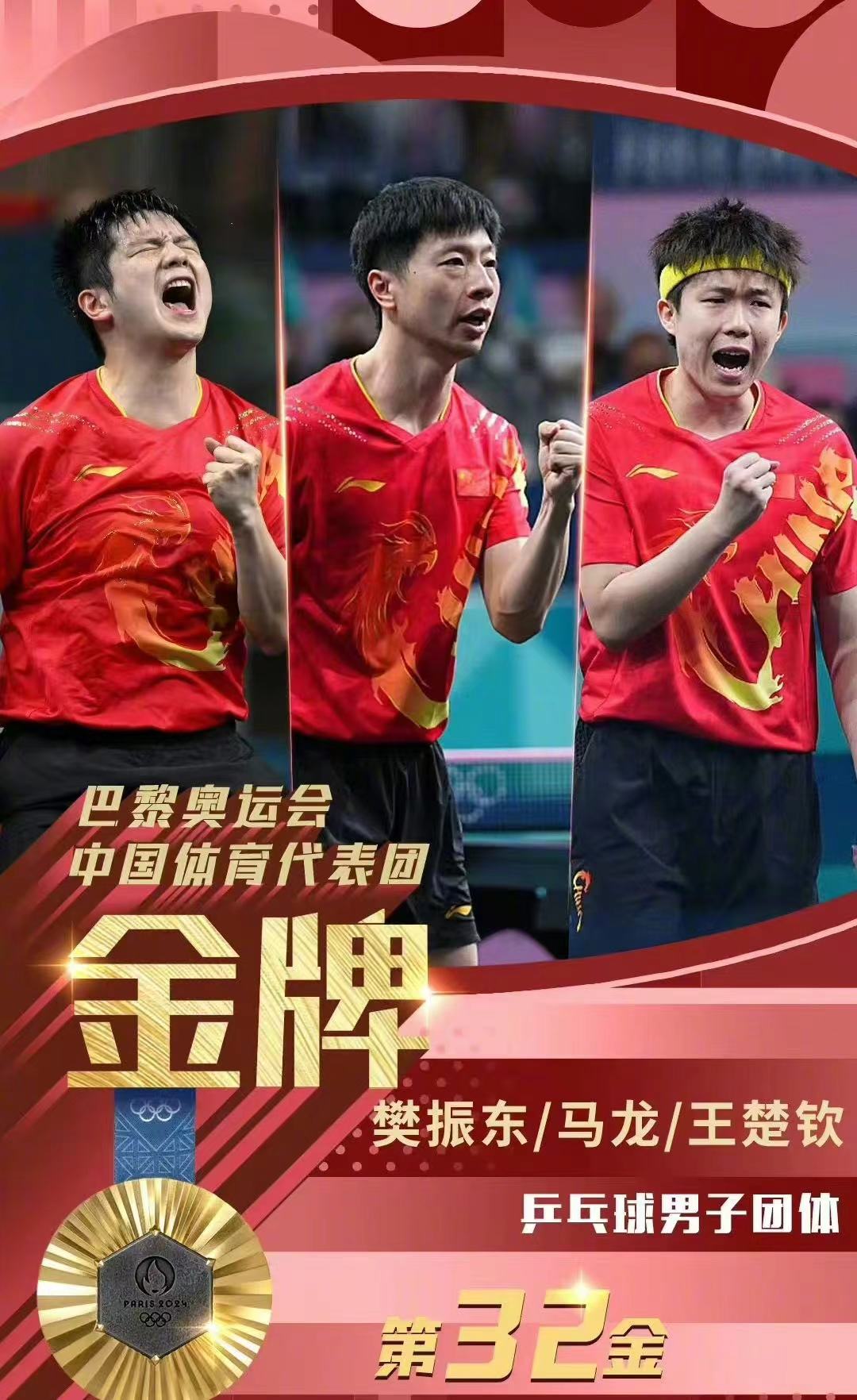 pp电子·(中国)官方网站