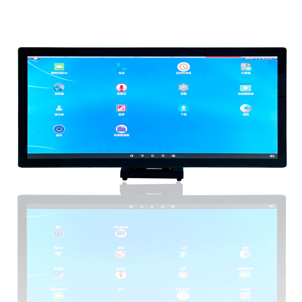 29寸触摸显示一体机
